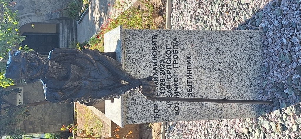 ИЗЛЕТ ЧЛАНОВА ЈСТС У СОЛУН<