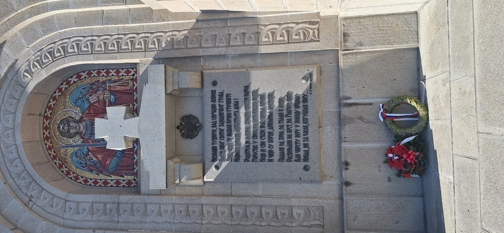 ИЗЛЕТ ЧЛАНОВА ЈСТС У СОЛУН<