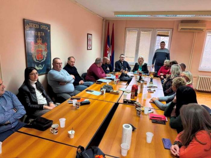 ОДРЖАН САСТАНАК ТЕРИТОРИЈЕ БЕОГРАД