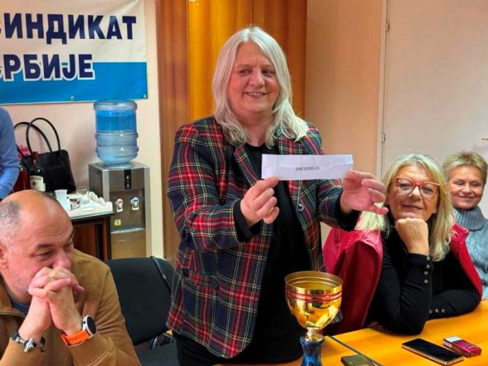 ОДРЖАН САСТАНАК ТЕРИТОРИЈЕ БЕОГРАД