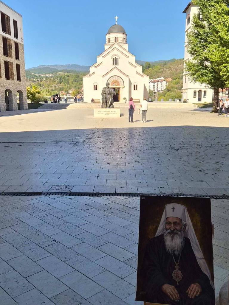 Тродневна магија истока Босне